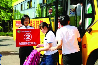 單程98公里，最長(zhǎng)校車(chē)線(xiàn)昨開(kāi)通