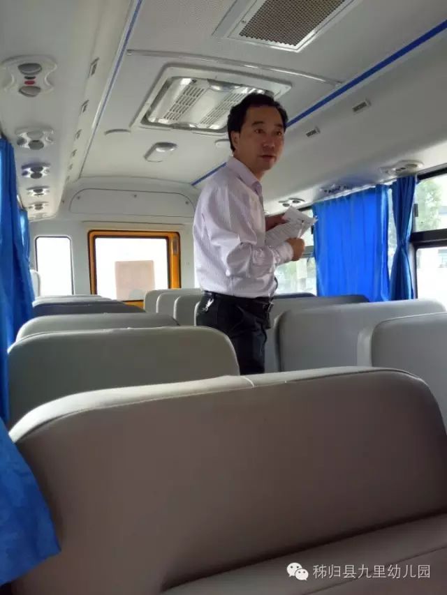 湖北宜昌：九里幼兒園校車安全大檢查