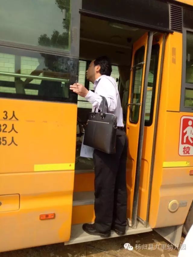 湖北宜昌：九里幼兒園校車安全大檢查