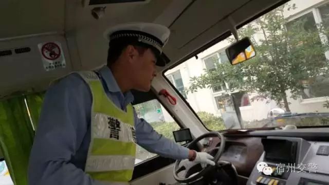 兒童節：開展校車安全檢查和教育宣傳活動