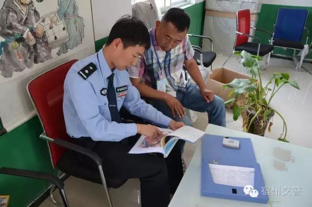 兒童節：開展校車安全檢查和教育宣傳活動