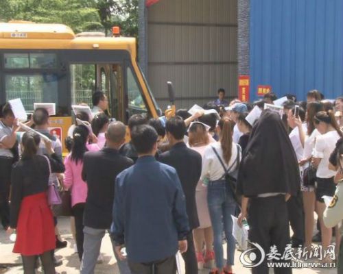 湖南婁底開展校車安全培訓(xùn)班