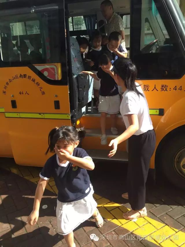 幼兒園校車安全演練——深圳市南山區南國麗城幼兒園