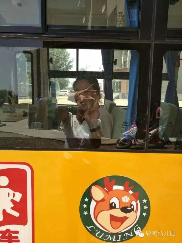天津鹿鳴幼兒園校車來了