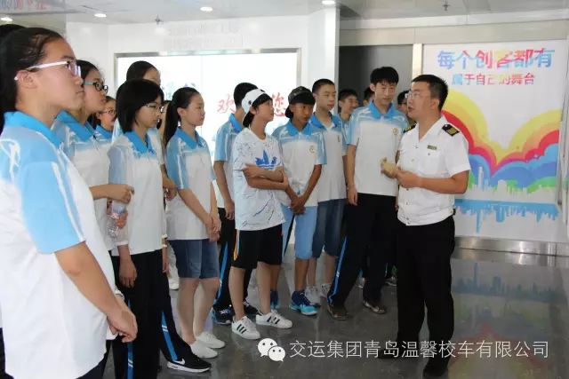 溫馨校車公司聯手中學生開展溫馨消暑志愿活動