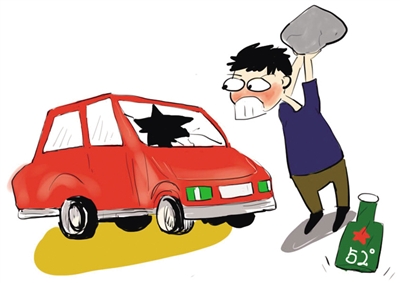 兩人醉酒砸幼兒園校車(chē)被砸,致多名幼兒受傷 兩人醉酒砸幼兒園校車(chē)被砸,致多名幼兒受傷