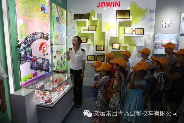 溫馨校車公益活動，普及青島交通發展知識