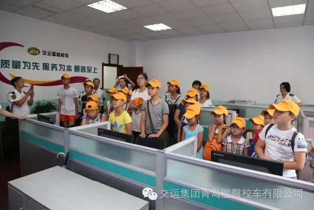 溫馨校車公益活動，普及青島交通發展知識