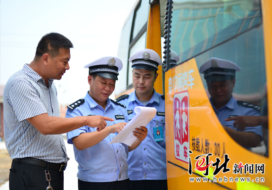 沙河市開展校車安全專項大檢查