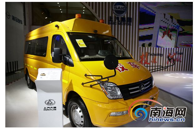 上海大通V80校車亮相  可坐19人，售價25.8萬元