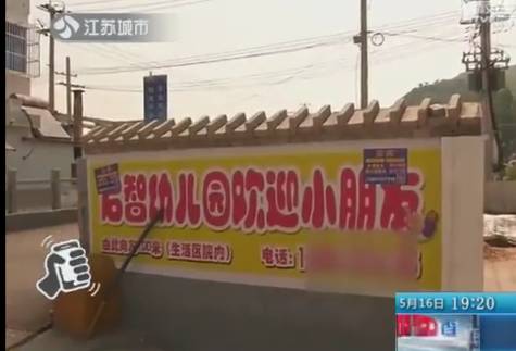 5歲女童遭校車碾壓身亡 父親為討說法也命喪車輪