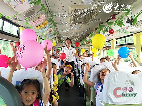 交運溫馨校車伴學生歡度六一兒童節