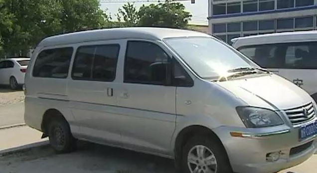 又一事件：4歲女童被忘在校車(chē) 7小時(shí)高溫烘烤致死