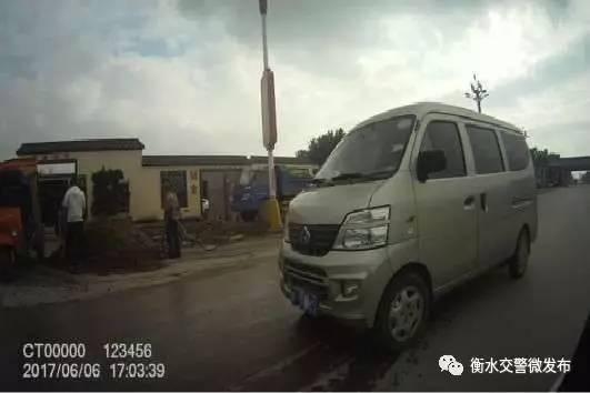 冀州一男子開黑校車還超員