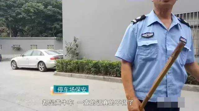 杭州蕭山某地黑校車被曝光！小車塞進26個人，孩子好像疊羅漢