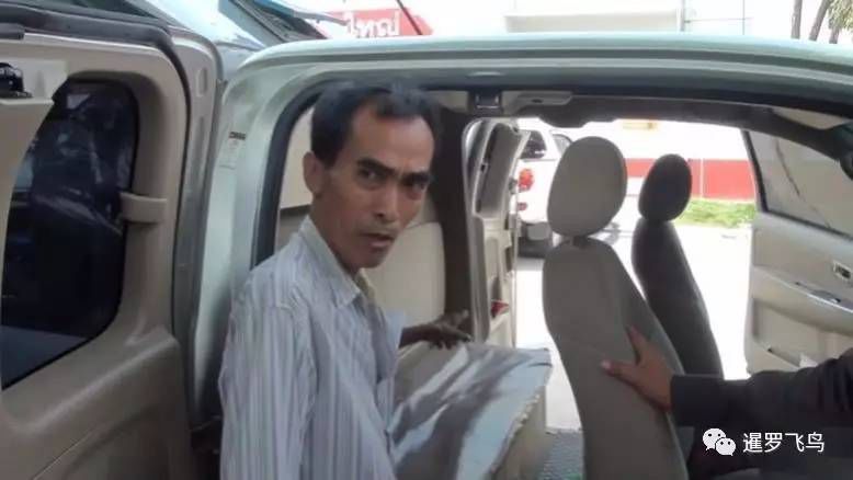 泰國6歲小男孩被鎖校車5小時后陷入昏迷 司機自首