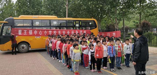 山東省濱州市：陽信縣翟王鎮中小學教會學生1分鐘安全逃離校車