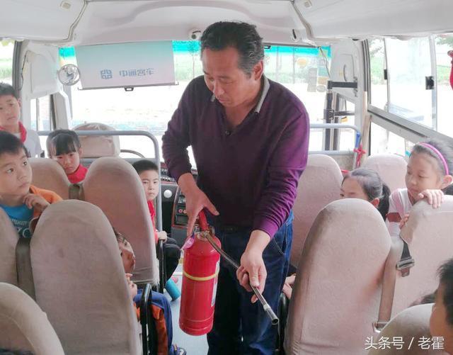 山東省濱州市：陽信縣翟王鎮中小學教會學生1分鐘安全逃離校車