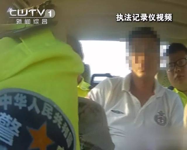 可惡！菏澤一校車司機(jī)竟然醉駕載學(xué)生上路！重罰入獄，終身禁駕營運(yùn)車輛！