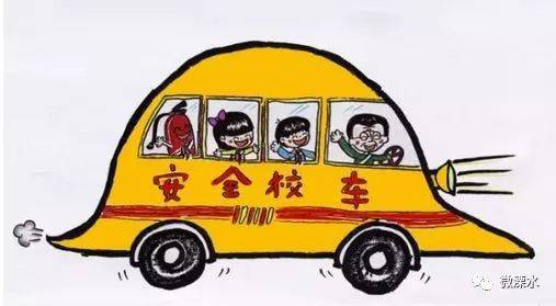 南京：溧水小學生下半年有國標校車接送啦！涉及21所小學