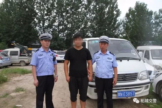 柘城：交警查獲一嚴(yán)重超員“黑校車” 司機(jī)已被刑拘