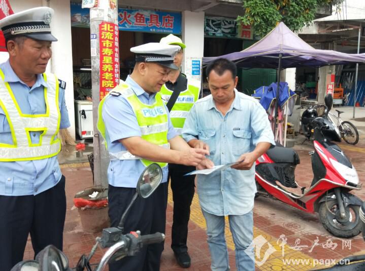 “平安e校車”的倡導者