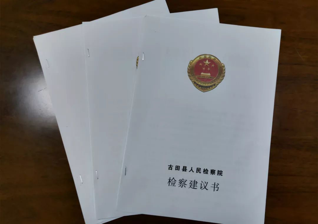 全市首例非法校車超載危險(xiǎn)駕駛案開庭，鄭其文檢察長(zhǎng)出庭公訴