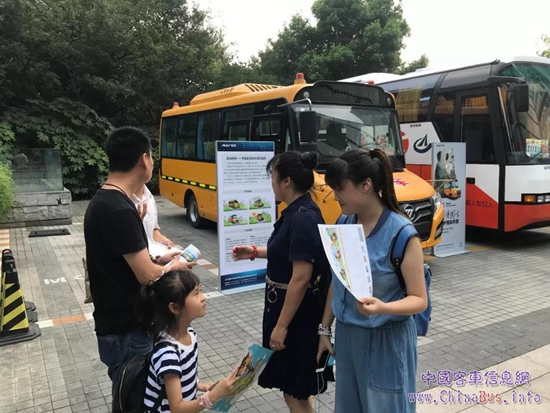 第七屆全國中小學校長高峰論壇 福田歐輝打造高安全、高品質校車