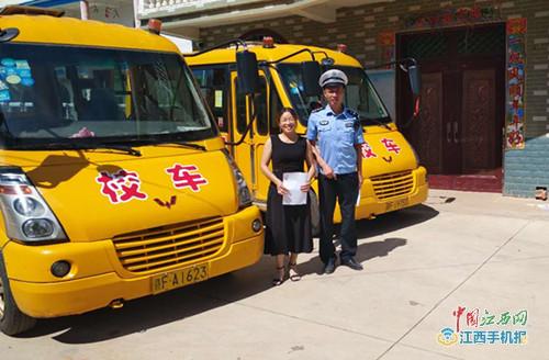 崇仁交警中秋節前深入幼兒園開展校車安全大檢查