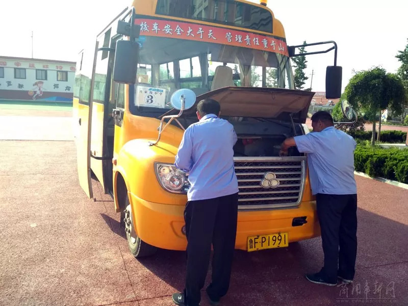 原創 | 開學第一課，說說校車那些事兒