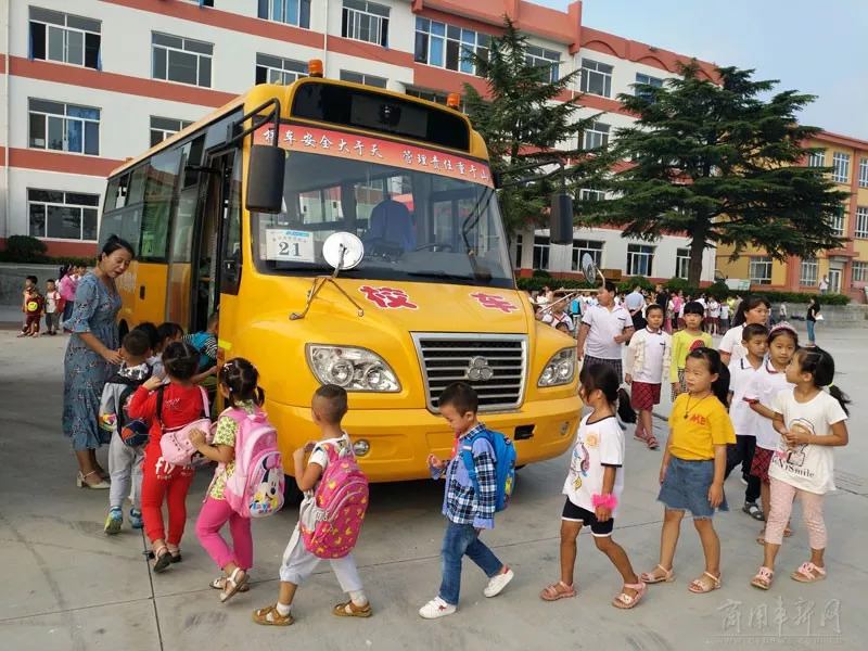 原創 | 開學第一課，說說校車那些事兒