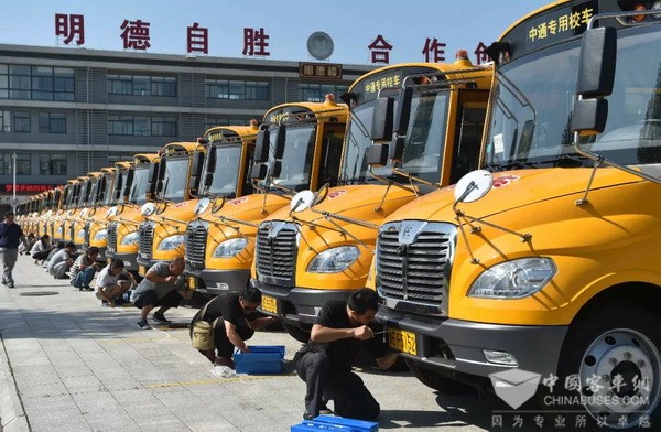 山東省:東營“油地”攜手共建 中通智慧校車服務無憂 山東省:東營“油地”攜手共建 中通智慧校車服務無憂