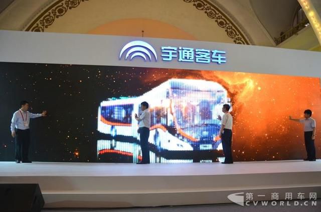 智能化與高端化產品亮相 宇通打響道路運輸第一槍