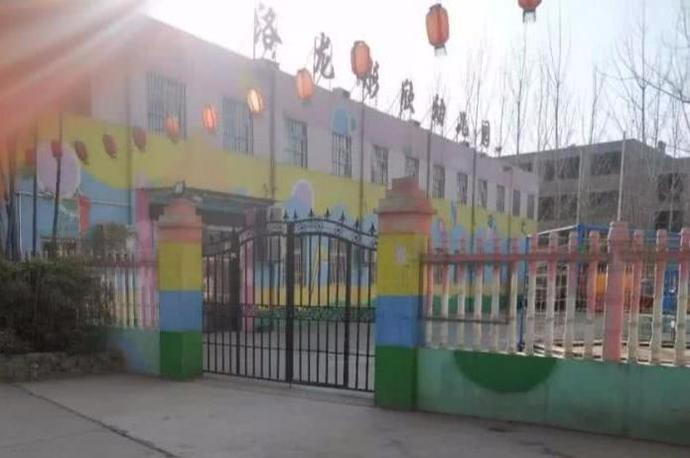 4歲男童被遺忘幼兒園校車內8個多小時, 被發現時尿褲子 4歲男童被遺忘幼兒園校車內8個多小時, 被發現時尿褲子