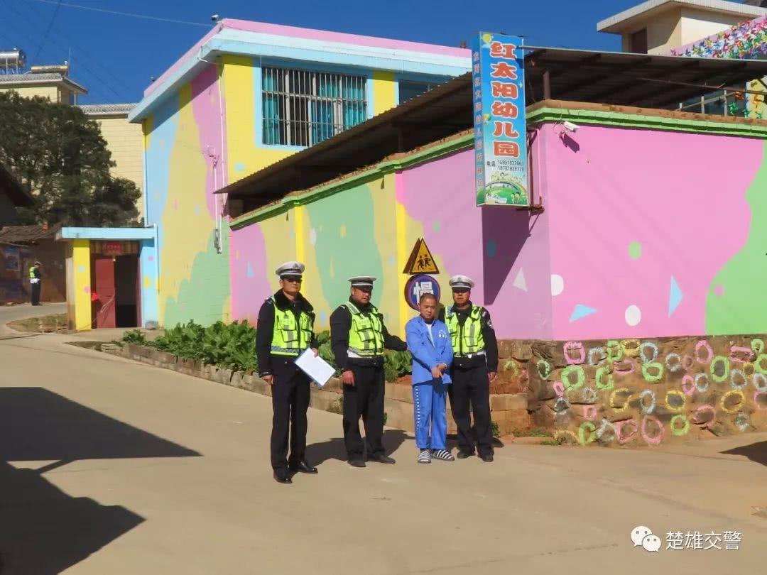 判了！楚雄州首例校車危險駕駛2人獲刑！