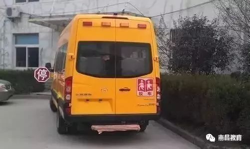 校車安全不容有失,南昌市教育局再次敲響“警鐘”! 校車安全不容有失,南昌市教育局再次敲響“警鐘”!