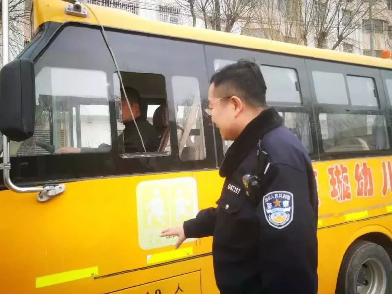 安暢行動(dòng)|一大隊(duì)多措并舉加大校園校車交通安全管理