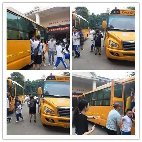 海倫堡學校校車逃生應急疏散演練