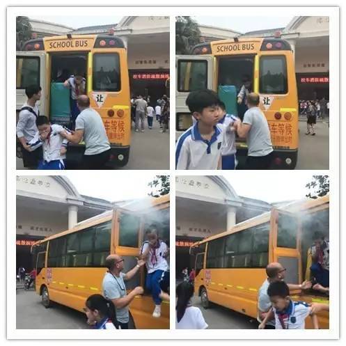 海倫堡學校校車逃生應急疏散演練