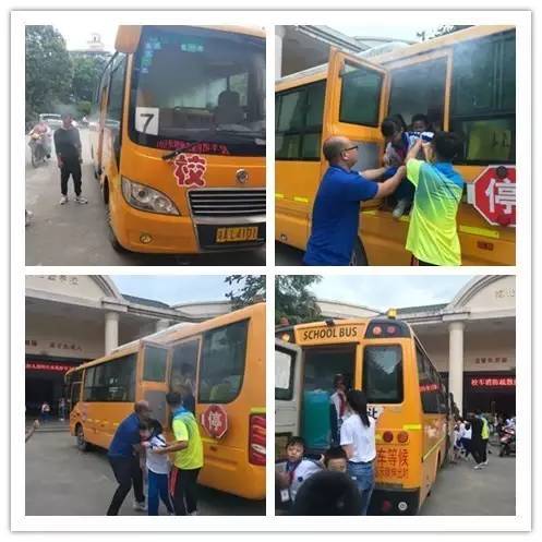 海倫堡學校校車逃生應急疏散演練