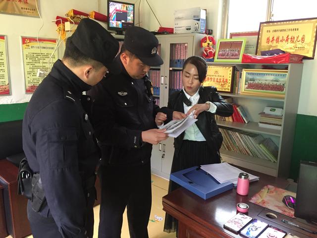 合陽(yáng)縣公安局路井派出所開(kāi)展校車安全檢查