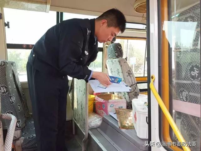 文昌湖交警積極開展校車臨檢及駕駛員安全教育培訓工作