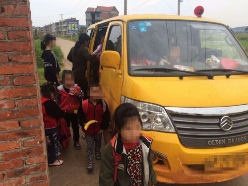 微信圖片_20190507164240