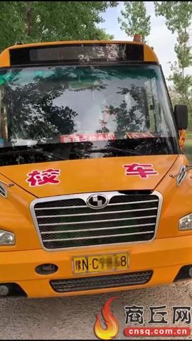 持C1駕照開37座校車,莫拿孩子生命當兒戲 持C1駕照開37座校車,莫拿孩子生命當兒戲