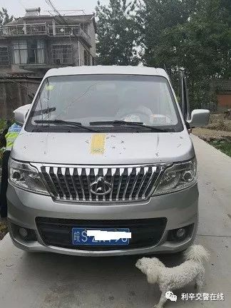 利辛交警，超員“黑校車”重治沒商量