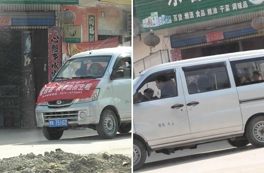 長葛南席鎮(zhèn)非法校車運(yùn)營多年 疑主管部門監(jiān)管缺失