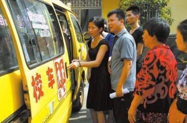 “六一”活動成永別，3歲女童被遺忘校車7小時，找到時已身亡