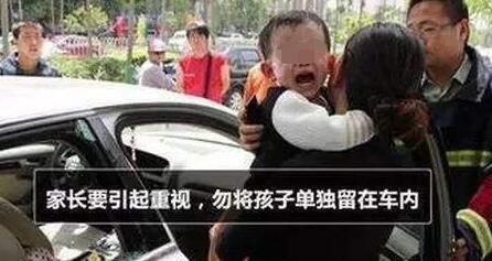 “六一”活動成永別，3歲女童被遺忘校車7小時，找到時已身亡