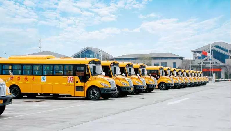 【實例】如何用41臺校車接送50000名學生？