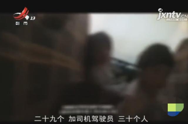 校車安全問題再入眼簾!孩子安全問題何時解決? 校車安全問題再入眼簾!孩子安全問題何時解決?